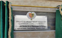 Babou Sène, nommé Consul général de la République du Sénégal à Dakhla