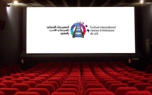 Safi : le prochain Festival international cinéma et littérature se tiendra mi-décembre