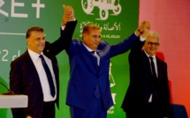 Le RNI, l’Istiqlal et le PAM forment officiellement la nouvelle majorité