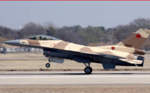 Armement : Les FAR renforcent leur arsenal par des missiles « JSO »