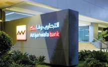 Global Finance 2021 : AWB élue la banque la plus sûre au Maroc et en Afrique