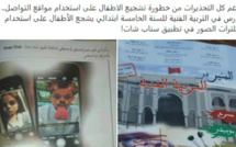 Snapchat sur un livre scolaire