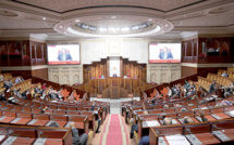 Rentrée parlementaire : l'élection du président de la Chambre des représentants prévue samedi