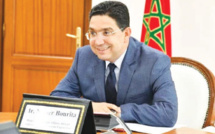 Kingdom of Morocco, désormais ?