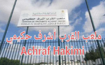 Terrain de proximité Achraf Hakimi