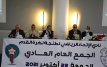 Football : Assemblée générale ordinaire à distance de l’IRT