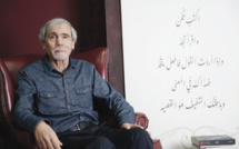 Eloge de la lecture :  Abdelfattah Kilito ou de la leçon de lecture