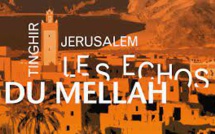 Le film-documentaire marocain « Tinghir-Jérusalem: Les échos du Mellah » primé à Rome