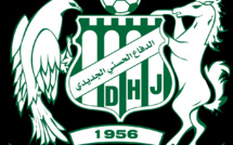 Football / Diffaâ Hassani Jadidi : Indices au rouge, le club lance un SOS !