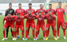 Equipe nationale A' : La liste finale des 23 joueurs retenus pour la Coupe Arabe de la FIFA dévoilée