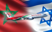 RAM : Report du premier vol reliant Casablanca à Tel-Aviv
