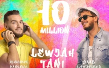 « Lewjah Tani », le duo de Saâd Lamjarred et Zouhair Bahaoui cartonne