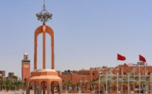 Laâyoune / Colloque : Fondements et priorités du développement au Sahara marocain