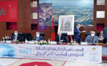 Beni Mellal / Agence du Bassin Hydraulique de l’Oum Er-Rbia : Nizar Baraka préside la réunion annuelle du Conseil d’Administration