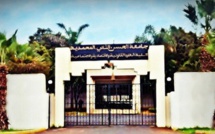 Mohammedia : la Faculté de Droit passe à l'enseignement à distance