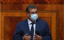 Akhannouch : « la politique culturelle est une nécessité dans toute démarche de développement »