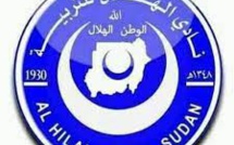 Urgent / LDC / Al Hilal-Ahly (vendredi) : La CAF exigeant le huis clos, Al Hilal soudanais  interpelle le TAS