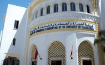 Casablanca : la Chambre de Commerce soutient l'employabilité des femmes 