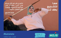 Batalate, un nouveau programme pour la promotion de l’inclusion par le sport