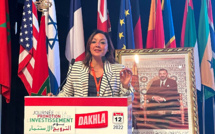 Dakhla : Journée de la promotion de l’investissement