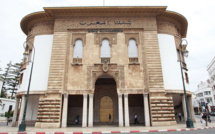 Bloomberg : Bank Al-Maghrib s’apprête à relever le taux directeur pour maîtriser l’inflation