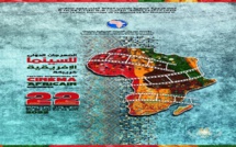 Khouribga / FICAK : Le premier Festival International du Cinéma Africain de Khouribga sans Saïl