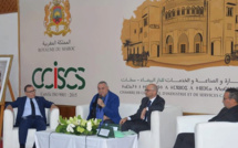 Casablanca-Settat / « Machrou3i » : Appel à candidature lancé