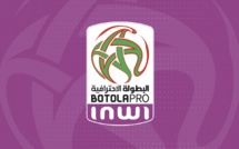 Botola D2 : Classement et programme de la 25e Journée 