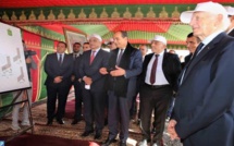 Mohammedia : Lancement des travaux du Centre Futur Technologique Digital d’Incubation des TPEs et Plateforme des Jeunes