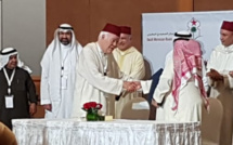ASMEX/Union des chambres de commerce en Arabie Saoudite: un partenariat pour le développement économique des deux royaumes