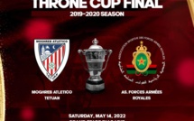 Coupe du Trône / Finale 2019-2021 : L’AS FAR affronte  le MAT  le 14 mai 2022 au Grand Stade d’Agadir