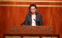 Mezzour : l'ADD a développé des applications pour le compte de plus de 2.000 établissements publics