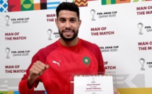 Football: Yahya Jabrane rappelé d’urgence en équipe nationale 