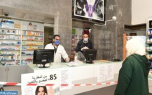 El Jadida / Journée nationale pharmaceutique : Des attentes de la profession