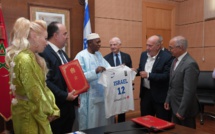 Basket-ball: Les fédérations marocaine et israélienne s'unissent pour le développement des échanges sportifs et techniques