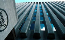 Changement climatique, pauvreté, santé… La Banque mondiale alloue 500 millions de dollars au Maroc
