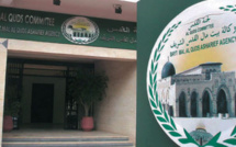 Une délégation du Congrès national populaire d'Al-Qods en visite au Maroc