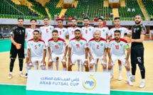 Futsal / Coupe Arabe 2022 : Le Maroc affronte aujourd’hui à 14h30 la Somalie