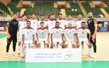 Futsal: La sélection marocaine progresse au 10ème rang mondial