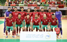 Futsal: La sélection marocaine progresse au 9ème rang mondial