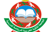 Signature, à Salé, du contrat d'organisation au Maroc du championnat du monde scolaire de football 2023