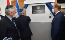 Rabat : Une ambassade d’Israël au Maroc pour bientôt