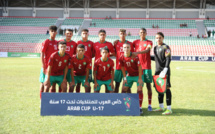 Coupe Arabe U17 : Le Maroc s’incline devant l’Irak