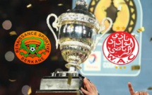 Supercoupe de la CAF (WAC/RSB): mise en vente des billets le 6 septembre