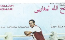 In memoriam : Fathallah Lamghari, chanteur du peuple