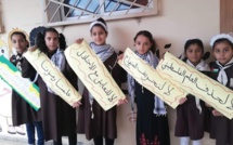 Palestine : Grève dans les écoles d’Al Qods
