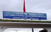 Casablanca : Une césarienne vire au drame
