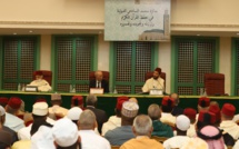 Casablanca : Début de la 16e édition des compétitions coraniques