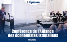Conférence de l'AEI : Réflexion sur les options  de l’Exécutif pour contenir la crise en 2023
