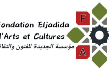 Art et culture : Une Fondation pour El Jadida